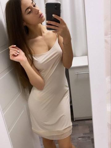 Изабелла